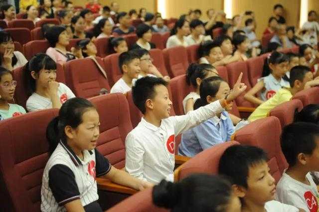 湘潭市首届“飞花令”大赛，戴雨教育专场（小学）圆满结束