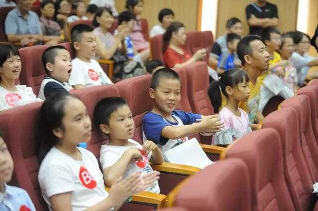 湘潭市首届“飞花令”大赛，戴雨教育专场（小学）圆满结束