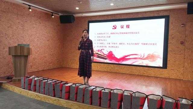 “不忘初心、牢记使命”——戴雨教育走进老年公寓献爱心