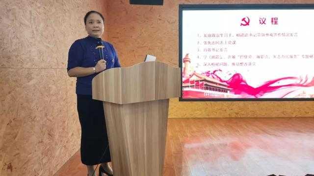 “不忘初心、牢记使命”——戴雨教育走进老年公寓献爱心