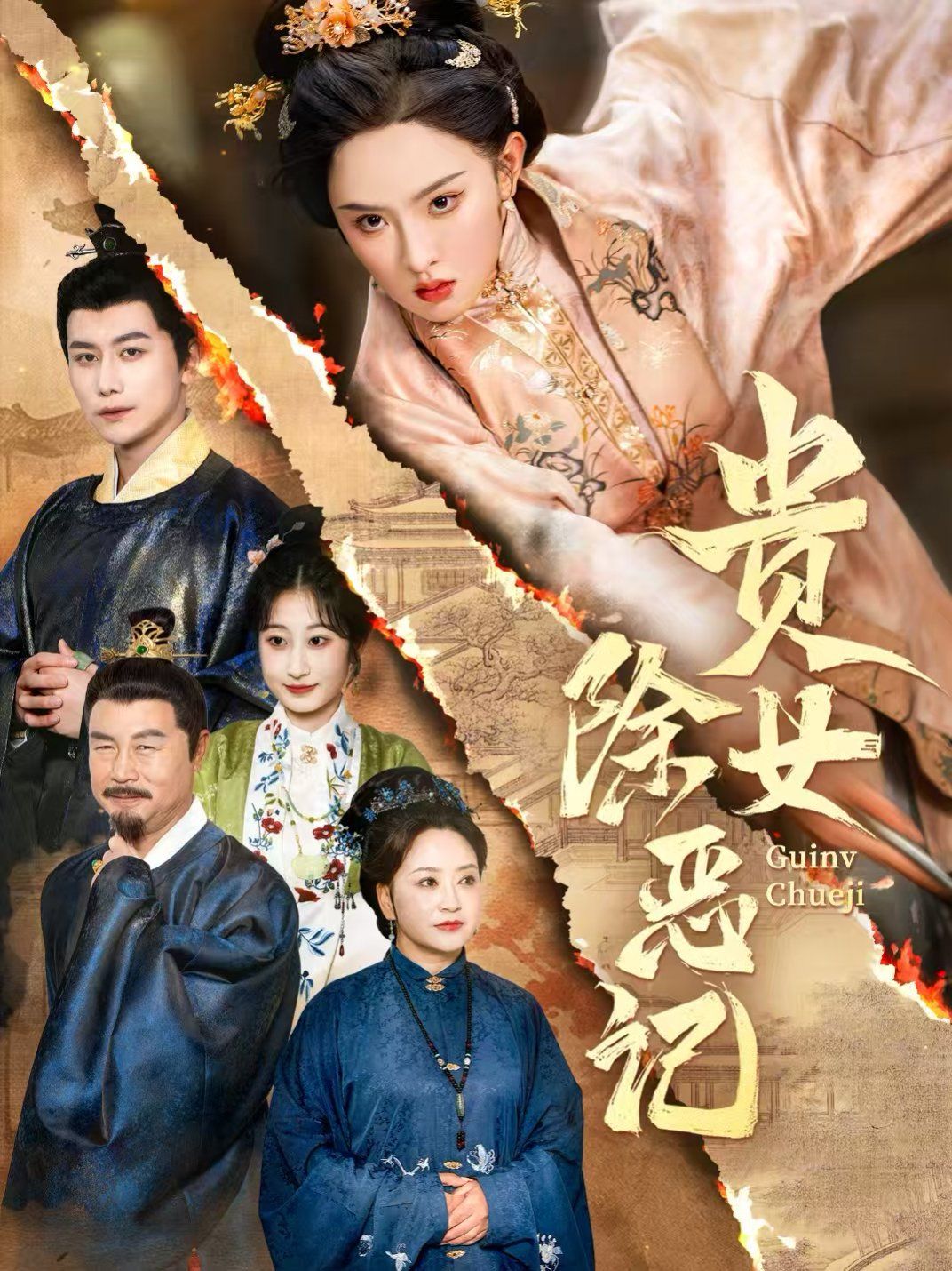 脱了裤子打屁股网站