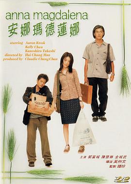 需要爸爸播的种子免费观看