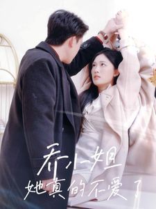 美丽小蜜蜂10