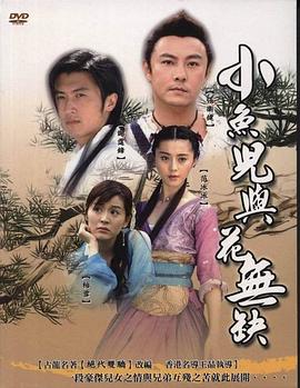 米利亚姆莱昂1993意大利