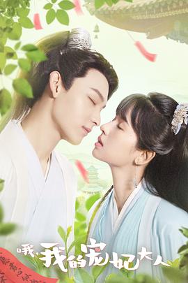 杨幂胸围多少