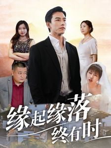女仆教育