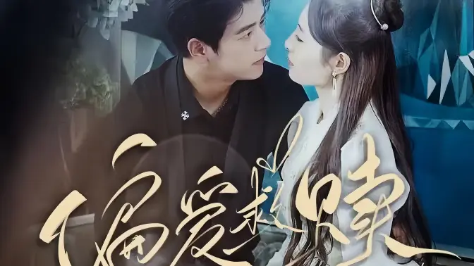 美丽人妻出差按摩NBD
