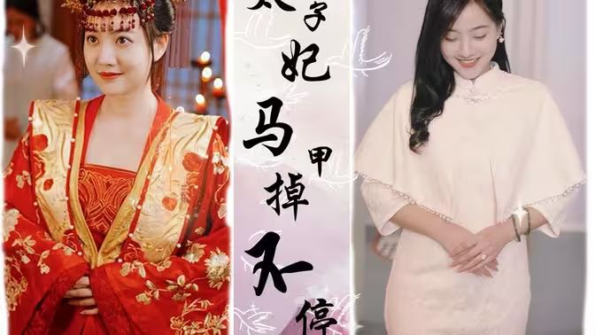 新进女员工忍受不了部长的口才