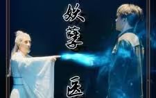 甜蜜惩罚第一季无马赛怎么看原版有广告吗