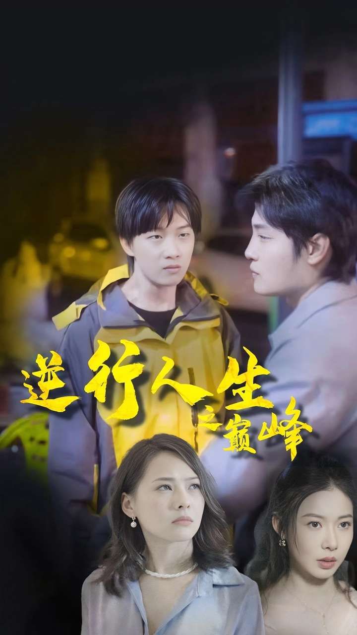暴行2女兵的最终下场