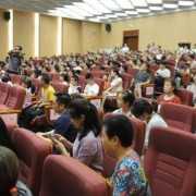 湘潭市首届“飞花令”大赛，戴雨教育专场（小学）圆满结束